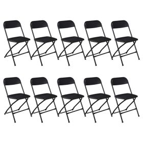 [Replace D0102HGJSXA] 10pcs Injection Molding Classic Garden Plastic Folding Chair Black